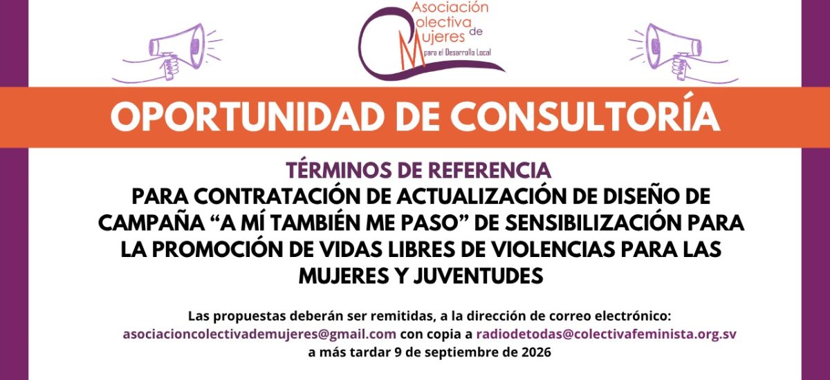 consultoria